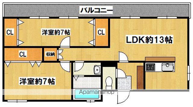 清水丘ホワイトハウス(1LDK/2階)の間取り写真