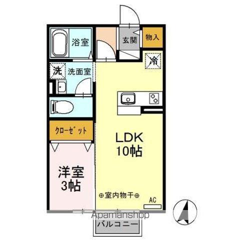 タウンコートながみね(1LDK/2階)の間取り写真