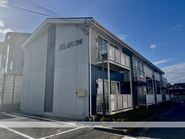 エクレール1号館