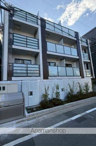 ESTAGEO NERIMA