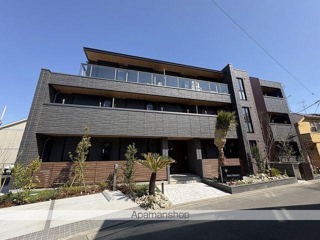 ホクレア分倍河原