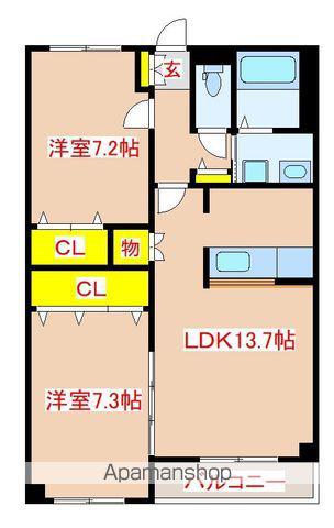 トラストビューあもり(2LDK/5階)の間取り写真
