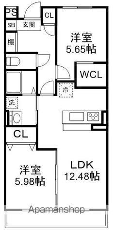 イデア緑が丘A(2LDK/3階)の間取り写真