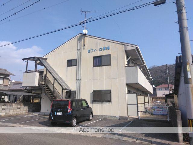 セフィーロ横尾