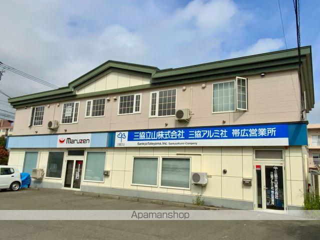 オークヒルズⅡ