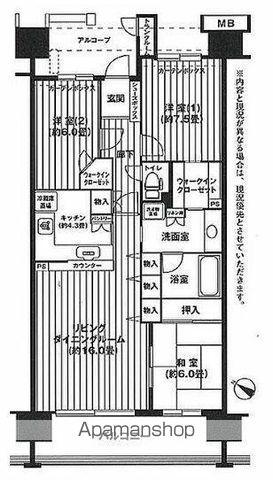シティアB棟 3階階 間取り
