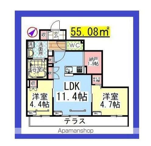 南林間2丁目メゾン(1LDK/1階)の間取り写真