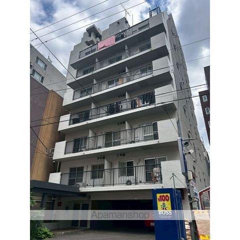 PARK AVENUE NAKAJIMA