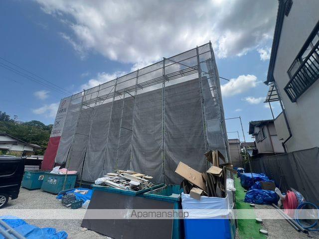 パラディス