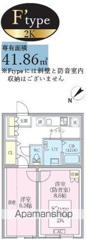 防音マンションスカイラシクラス平和台(2K/3階)の間取り写真