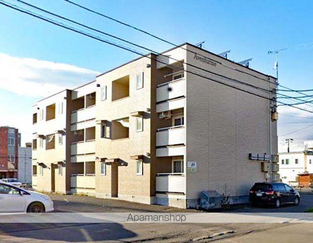 アヴェンチュリン