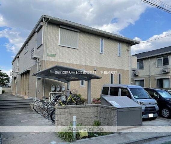 グレイスハイム