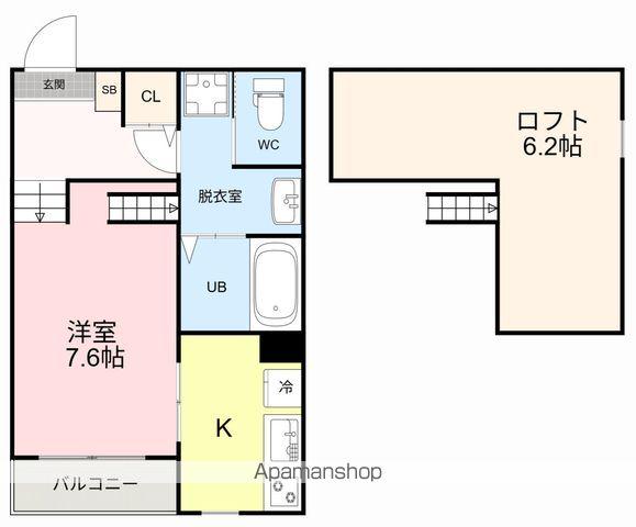 ハーモニーテラス萩野町Ⅱ(1K/2階)の間取り写真