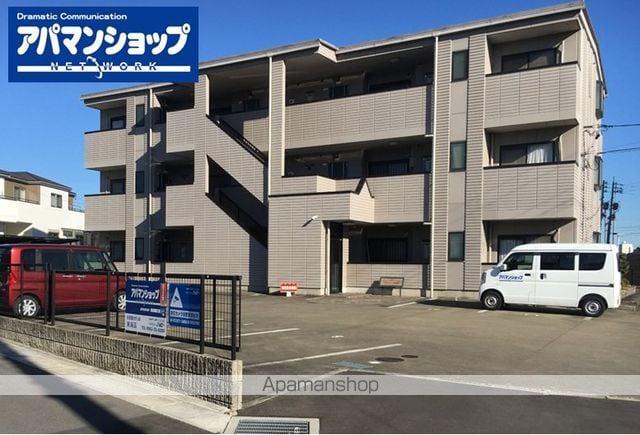 フローリッド清水