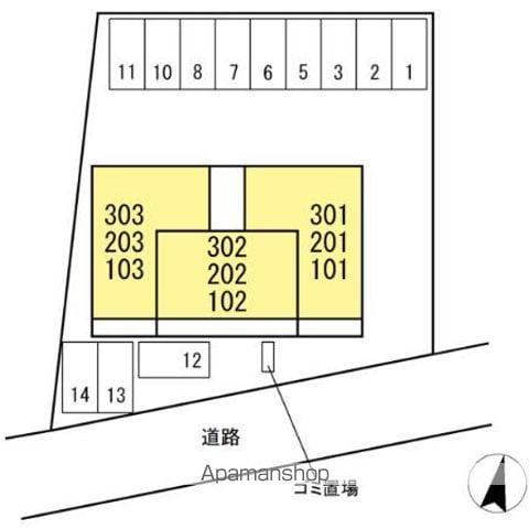 プルミエラムール