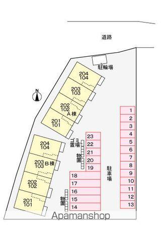 エレガントA(2LDK/2階)の間取り写真