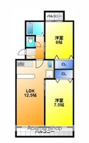 ニュービレッジ和合(2LDK/2階)の間取り写真