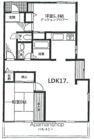 ラ・レーヌ・日野(2LDK/4階)の間取り写真