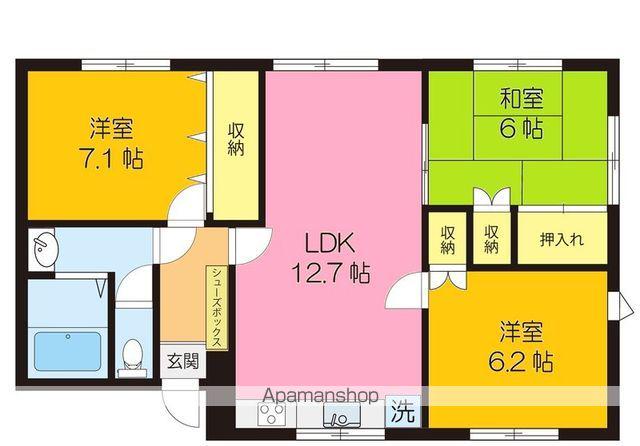 メビウス旭が丘(3LDK/1階)の間取り写真