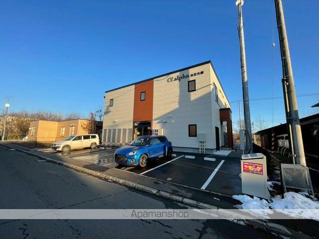 α ALPHA 公立大前