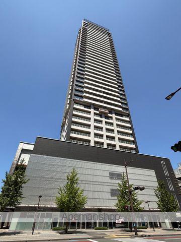 小倉D.C.タワー