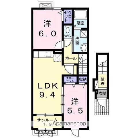 ヴェルディア(2LDK/2階)の間取り写真