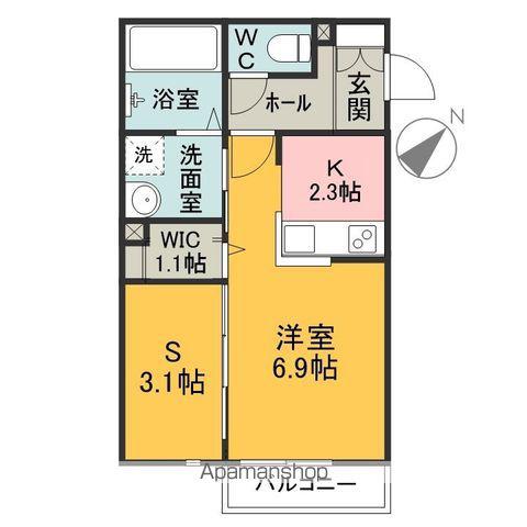 メゾン大栄(1LDK/2階)の間取り写真