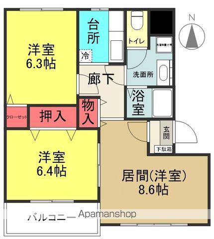 ヒーローマンション明(3K/2階)の間取り写真