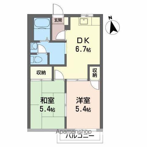 メゾンフォンテーヌ(2DK/2階)の間取り写真