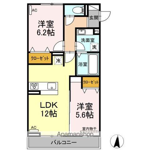 ブルーローズ(2LDK/3階)の間取り写真