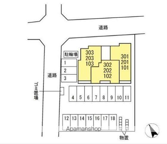 メゾン・ロワール