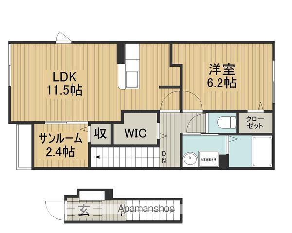 アルペン ディアハイツ(1LDK/2階)の間取り写真