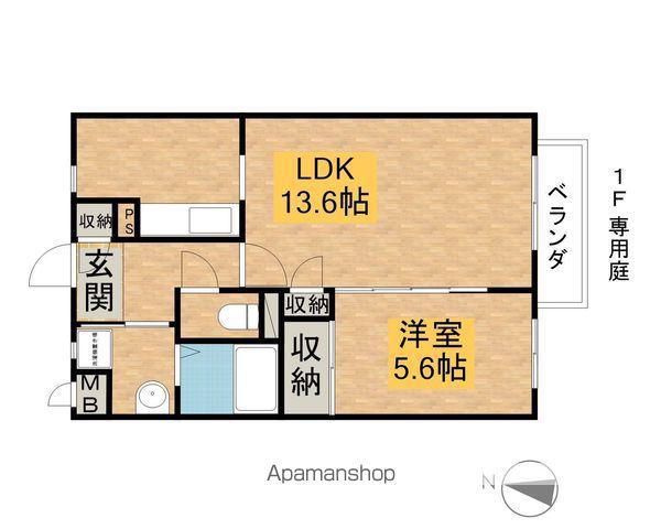 ラトレイアー(1LDK/1階)の間取り写真