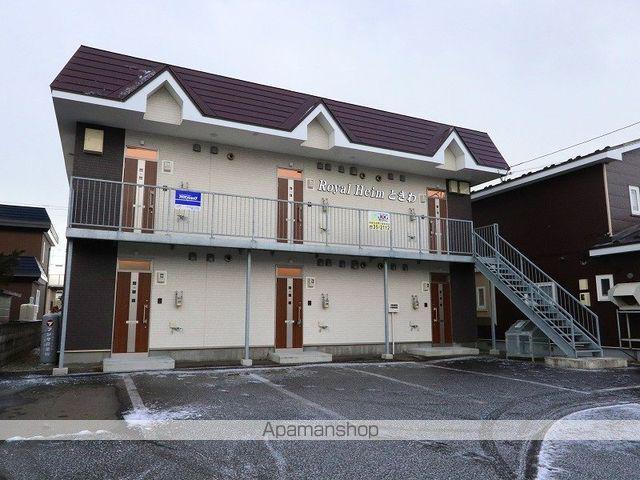 ロイヤルハイムときわ