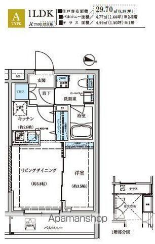 WEAVE BASE OJI KAMIYA(1LDK/3階)の間取り写真
