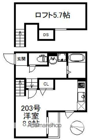 シーエスコート(ワンルーム/2階)の間取り写真