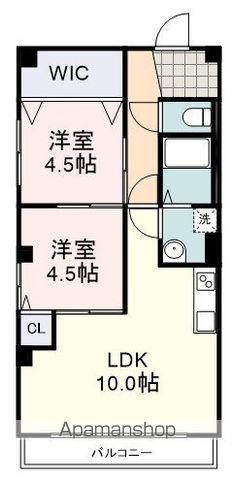 双葉マンション(2LDK/5階)の間取り写真