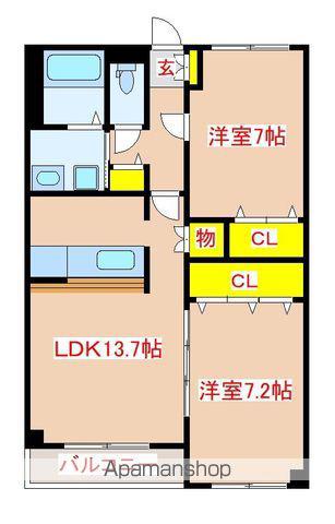 トラストビューあもり(2LDK/5階)の間取り写真