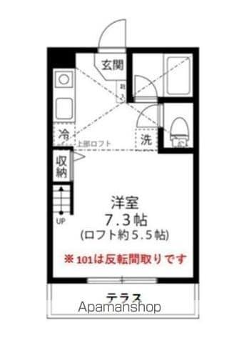 メゾン・ド・リラ(ワンルーム/1階)の間取り写真