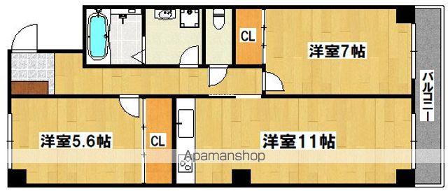 アビコハイムⅡ(2LDK/2階)の間取り写真
