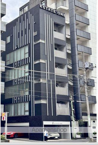 ESTATEONEBLDG