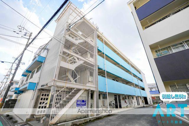 アルトルーフⅡ