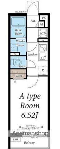 グレイス千葉公園(1K/1階)の間取り写真