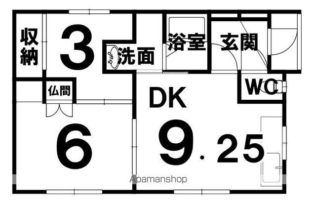 根室本線 帯広駅 徒歩26分 1階建 築54年(2DK)の間取り写真
