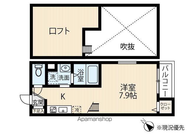 ヴィサージュ井尻(ワンルーム/1階)の間取り写真