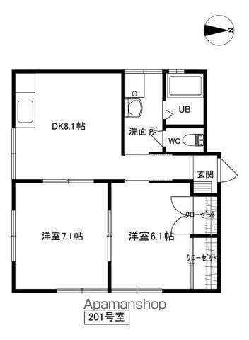 東北本線 岩手飯岡駅 徒歩15分 2階建 築41年(2DK/2階)の間取り写真