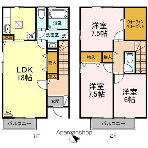 ローズモア　Ａ(3LDK)の間取り写真