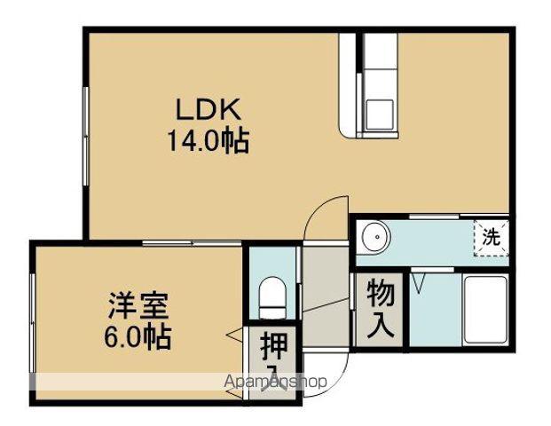 ロイヤルハイム弥生(1LDK/2階)の間取り写真