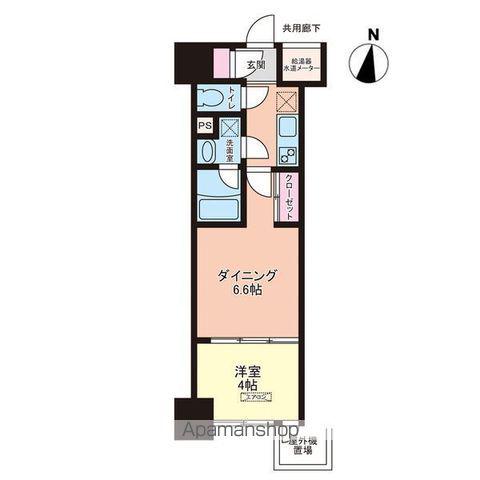 アーバンハイツ大町(1DK/5階)の間取り写真