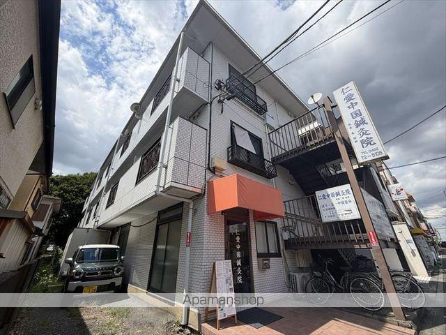 パールマンション